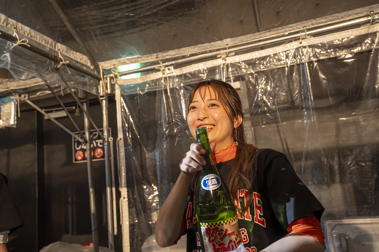 愛酒でいと イベント風景